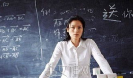 师生恋短视频,师生恋背后的情感漩涡