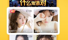 91玉米直播,揭秘现代农业科技助力高效种植