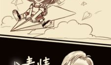 如何写漫画,从构思到成稿的全方位解析