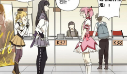 国产女装漫画,国产女装漫画的韵味与魅力