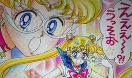 船员漫画,海上英雄的日常传奇