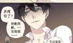 快看漫画抄袭,揭秘抄袭背后的真相与反思