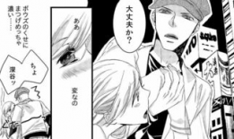 h类的漫画,揭秘奇幻世界的冒险之旅