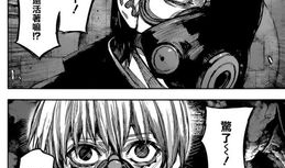 莲呗漫画,穿越时空的奇幻之旅