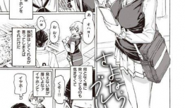 黄日本漫画,描绘青春与成长的独特视角